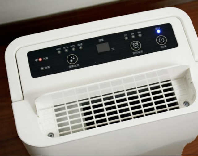 除濕機(jī)用塑封直流無(wú)刷電機(jī)_除濕機(jī)電機(jī)廠家-萬(wàn)至達(dá)電機(jī)